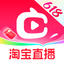 点淘-淘宝直播官方APP