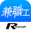 Recruit Part Time Job 2.7