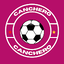 Canchero 9.8
