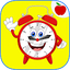 Clock Time for Kids 2