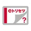 SH-02H　取扱説明書（Android 7.0）