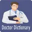 Doctor dictionary 0.0.6