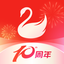 天鹅到家-专业家政保洁服务平台 9.3.0