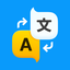 AR Translator: Translate Photo