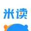 米读小说-热门小说追书畅读阅读器 5.55.1