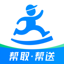 达达快送 9.15.0