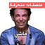 Animated funny Arabic stickers 1.15