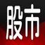三竹股市－台股選股與股票報價分析 3.0.54.1