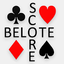 Belote Score 4.9.2