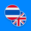 Thai-English Dictionary 9.1.313