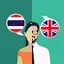Thai-English Translator 1.0