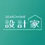 設計家-室內設計裝修美圖大全