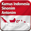 Indonesian Words Dictionary