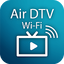 Air DTV WiFi 1.0.182