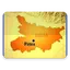 Bihar Bhulekh 1.6