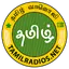 Tamil Live FM Radio song HD 3.0.0