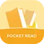 Pocket Read
