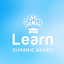 Learn Arabic Quran Words 3.1