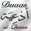 Duaas (invocations) from Quran 1.1