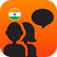 Avaz AAC India 6.6.7