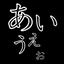 Adult letter writing exercise 1.0.9