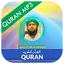 Quran MP3 Qari Asad Attari Al  1.11