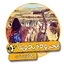 اغاني مجروده ليبيه بدون نت