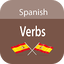 Spanish verb conjugation 1.2.19