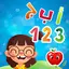 Learn Arabic For Kids ABC 3.0
