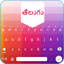 Telugu keyboard - voice Typing 1.1.7