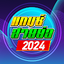 เพลงแดนซ์ สายย่อ2024