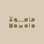 Mamola | مامولا
