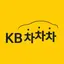 KB차차차 - 중고차 매물대수 1위