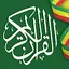 Amharic Quran Audio 24.02.02