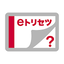 SO-03H 取扱説明書