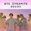 Dynamite - BTS Ringtone 22.5.0.2