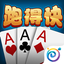 多乐跑得快-官方版 3.7.5