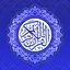 Mus’hafy مصحفي 1.1.1