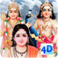 4D Lord Murugan Live Wallpaper 8.1