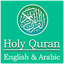 Holy Quran in English & Arabic 1.0