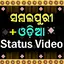 Sambalpuri Status & Odia Video 1.6