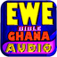 Ewe Bible: Ghana Version Audio 1.0.17