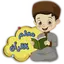 تعليم القرأن للاطفال( بدون نت)