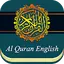 Quran In English Audio 2.2
