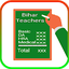 BR Teachers Pay Calculator 4.04