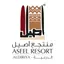 Aseel Resorts 4.7.3