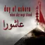 Ashura  Live Wallpaper 1.0