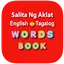 Tagalog Word Book 2.7