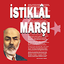 İstiklâl Marşı 5.0.4