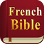French Bible Louis Segond